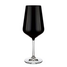 Набор бокалов для вина Crystalex «Сандра», 450 мл, 6 шт, цвет чёрный - фото 300967329