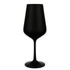 Набор бокалов для вина Crystalex «Сандра», 450 мл, 6 шт, цвет матовый чёрный - фото 300967332