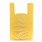 Пакет майка полиэтиленовый 30 + 16 х 50 х см 18 мкм, жёлтый "Нулёвка" - фото 321578607
