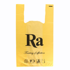 Пакет майка полиэтиленовый 30 + 16 х 53 см, 18 мкм, жёлтая "Ra" - Фото 1