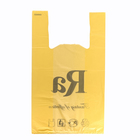 Пакет майка полиэтиленовый 30 + 16 х 53 см, 18 мкм, жёлтая "Ra" - Фото 2