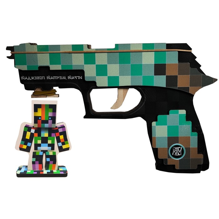 Набор «Пистолет резинкострел пиксельный алмазный + мишень» - Фото 1