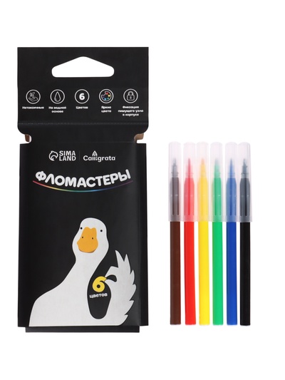 Фломастеры 6 цветов Calligrata «Гусь», классические, картонный пенал