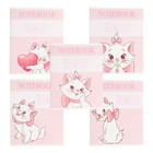 Тетрадь в клетку 18 листов, 5 видов МИКС, обложка мелованный картон, «Коты аристократы» - Фото 8