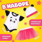 Одежда для пупсов «Панда», боди, юбочка и шапочка - Фото 2