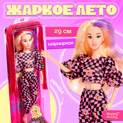 Кукла в пенале «Жаркое лето», костюм в клеточку