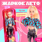 Кукла в пенале «Жаркое лето», джинсы и топ - фото 4455300