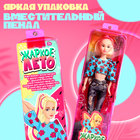 Кукла в пенале «Жаркое лето», джинсы и топ - фото 4455303