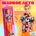 Кукла в пенале «Жаркое лето», рубашка и брюки - фото 110203377
