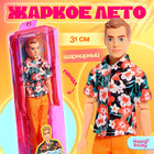 Кукла в пенале «Жаркое лето», рубашка и брюки - Фото 1