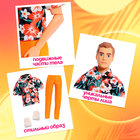 Кукла в пенале «Жаркое лето», рубашка и брюки - Фото 3