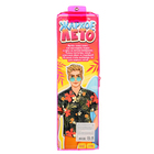 Кукла в пенале «Жаркое лето», рубашка и брюки - Фото 7