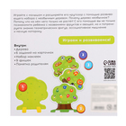 Развивающий набор «IQ-дерево» - Фото 11