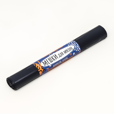 Мешки для мусора в рулоне UpakLand 160 л, черные, ПВД, толщина 40 мкм, 10 шт., 88×106 см