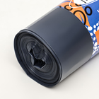 Мешки для мусора в рулоне «UpakLand» 300 л, черные, ПВД, толщина 40 мкм, 8 шт., 105×135 см - Фото 2