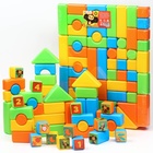 Набор цветных кубиков, "Чебурашка", 60 элементов, 4х4 см - фото 321579168