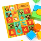 Кубики пластиковые «Чебурашка», 60 элементов, 4×4 см - Фото 2