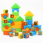 Набор цветных кубиков, "Чебурашка", 60 элементов, 4х4 см - фото 9907863