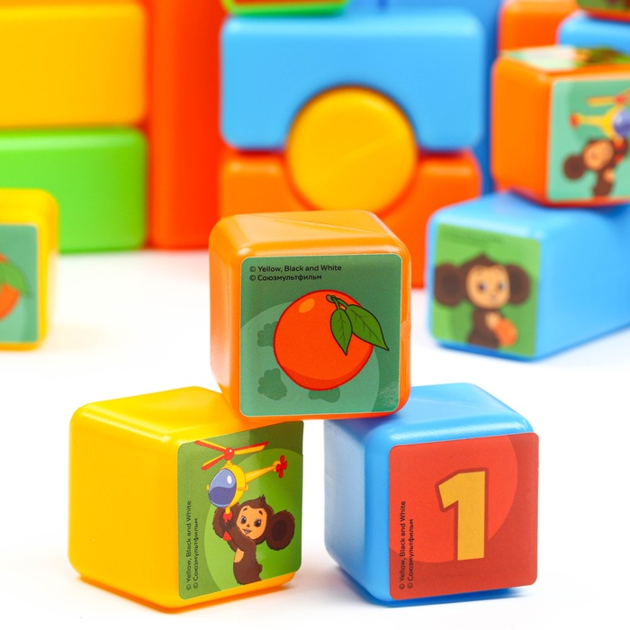 Набор цветных кубиков, "Чебурашка", 60 элементов, 4х4 см - фото 1906729599