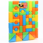 Набор цветных кубиков, "Чебурашка", 60 элементов, 4х4 см - фото 9907865