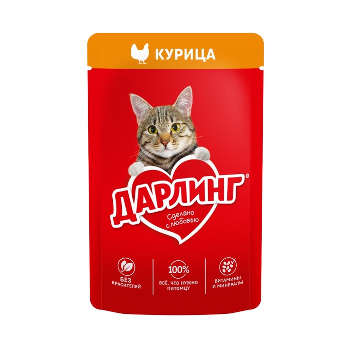 Влажный корм DARLING для кошек, курица в подливе, 75 г - Фото 1