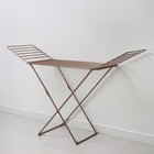 Сушилка для белья напольная, рабочая длина 18 м, розовое золото - Фото 1