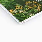 Ежедневник садовода А5, 60 л. Мягкая обложка, на гребне «Зеленый» - Фото 7