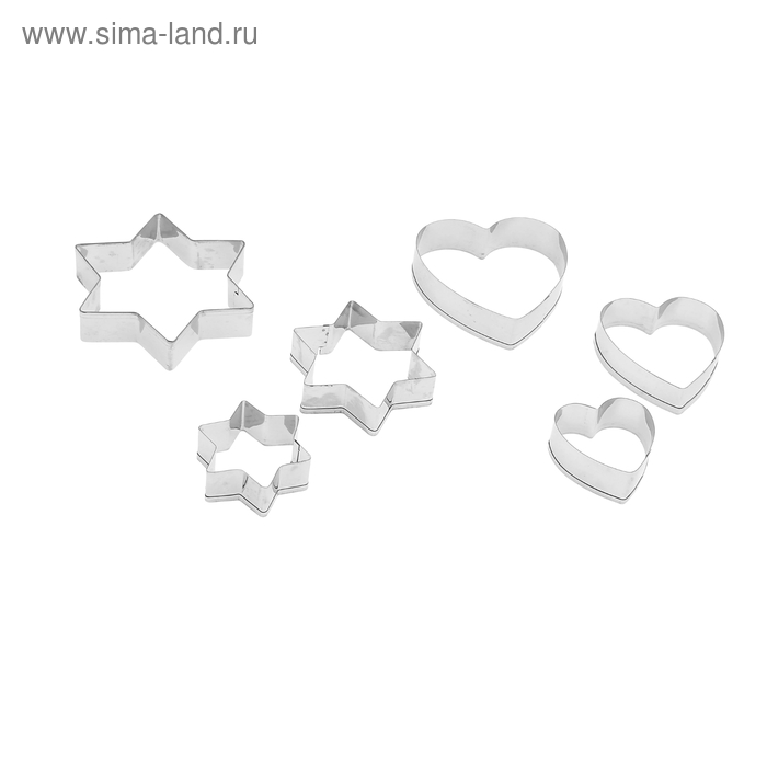 Набор форм для вырезания печенья «Сердце и звезда», 6 шт, 14×6,5×1,5 см, цвет хромированный - Фото 1