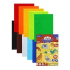 Фетр цветной набор, толщина-2 мм, формат А4, мягкий, 10 листов, 10 цветов, яркие цвета - Фото 2