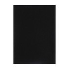 Фетр цветной набор, толщина-2 мм, формат А4, мягкий, 10 листов, 10 цветов, яркие цвета - Фото 6