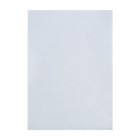 Фетр цветной набор, толщина-2 мм, формат А4, мягкий, 10 листов, 10 цветов, яркие цвета - Фото 8