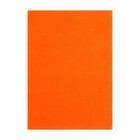 Фетр цветной набор, толщина-2 мм, формат А4, мягкий, 10 листов, 10 цветов, яркие цвета - Фото 9