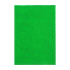 Фетр цветной набор, толщина - 2 мм, формат А4, мягкий, 15 листов, 15 цветов, Calligrata TOP - Фото 17