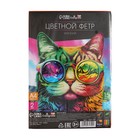 Фетр цветной набор, толщина - 2 мм, формат А4, мягкий, 15 листов, 15 цветов, Calligrata TOP - Фото 21