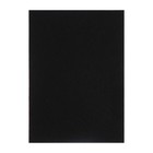 Фетр цветной набор, толщина - 2 мм, формат А4, мягкий, 15 листов, 15 цветов, Calligrata TOP - Фото 6