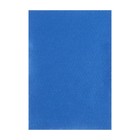 Фетр цветной набор, толщина - 2 мм, формат А4, мягкий, 15 листов, 15 цветов, Calligrata TOP - Фото 10