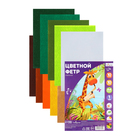 Набор цветного фетра, толщина-1 мм, формат А4, мягкий, 10 листов, 10 цветов, летние цвета - фото 12346740