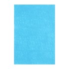 Фетр цветной набор, толщина-1 мм, формат А4, мягкий, 15 листов, 15 цветов, TOP - Фото 19