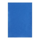 Фетр цветной набор, толщина-1 мм, формат А4, мягкий, 15 листов, 15 цветов, TOP - Фото 10