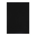 Набор фетра Calligrata, А4, 10 листов, 10 цветов, толщина-2 мм, мягкий, самоклеящийся - Фото 6