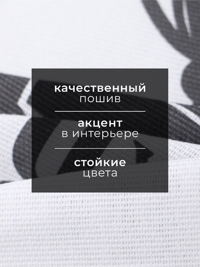 Набор кухонных полотенец «Доляна. Лучший муж», 35×60 см-2 шт., 100% хлопок, 160 г/м²