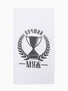 Набор кухонных полотенец «Доляна. Лучший муж», 35×60 см-2 шт., 100% хлопок, 160 г/м² - Фото 4