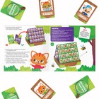 Настольная игра на угадывание «Звериные поиски», 48 карт, 4 + - Фото 3