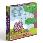 Настольная игра на угадывание «Звериные поиски», 48 карт, 4 + - Фото 7