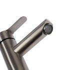 УЦЕНКА Смеситель для раковины ZEIN Z3759, однорычажный, высота излива 9 см, графит 10537556