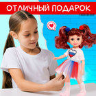 Кукла классическая «Милая: Россия», в боди и юбке - фото 9887845