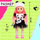 Кукла классическая «Милая: пандочка», в платье и шапке - фото 9887849