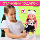 Кукла классическая «Милая: пандочка», в платье и шапке - фото 4455657