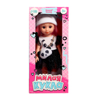 Кукла классическая «Милая: пандочка», в платье и шапке - фото 4455660