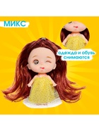 Кукла-малышка «Дашенька», 10 см - Фото 3